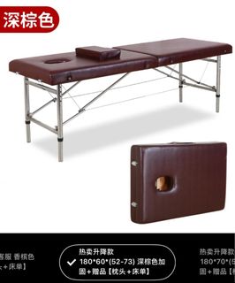 （分類：）位於 。 由 doreen518 提交（商品編號 1379311765，圖片 1）。簡介： 。