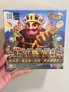 由 kelly8609350458 (刊登 ID 1379316133，圖片 1) 提交，位於 的 (類別：)，說明：。