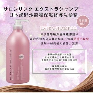由 nono2149 (刊登 ID 1379319228，圖片 1) 提交，位於 的 (類別：)，說明：。