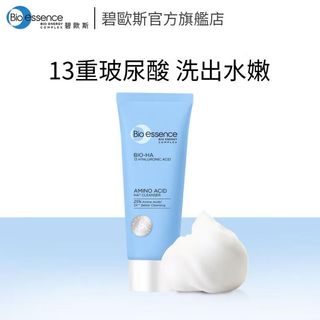 由 nono2149 (刊登 ID 1379319281，圖片 1) 提交，位於 的 (類別：)，說明：。