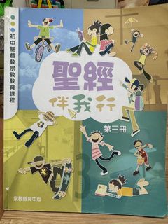 （分類：）位於 。 由 cici_saidee 提交（商品編號 1379302600，圖片 1）。簡介： 。