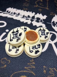 （分類：）位於 。 由 silkroadamulet 提交（商品編號 1379243686，圖片 1）。簡介： 。