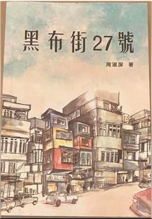 （分類：）位於 。 由 47415o 提交（商品編號 1379223541，圖片 1）。簡介： 。