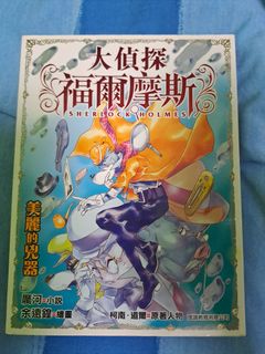 （分類：）位於 。 由 c.wu_0725 提交（商品編號 1379195878，圖片 1）。簡介： 。