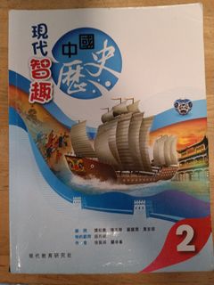 （分類：）位於 。 由 minechi_1000 提交（商品編號 1379130253，圖片 1）。簡介： 。
