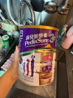 （分類：）位於 。 由 yyceci 提交（商品編號 1379178889，圖片 1）。簡介： 。