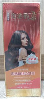 由 fanwenfeng (刊登 ID 1379207267，圖片 1) 提交，位於 的 (類別：)，說明：。