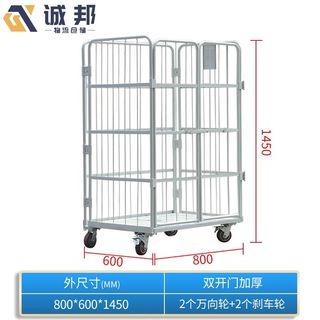 （分類：）位於 。 由 funnyyyystore 提交（商品編號 1379203037，圖片 1）。簡介： 。