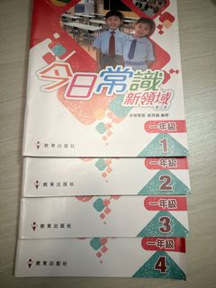 （分類：）位於 。 由 klokk 提交（商品編號 1379284435，圖片 1）。簡介： 。