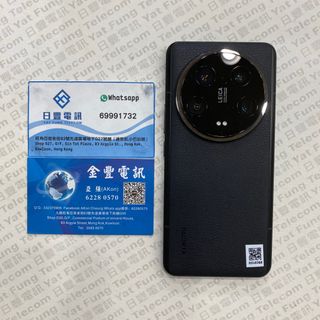 （分類：）位於 。 由 yatfung-g27-g50 提交（商品編號 1379201122，圖片 1）。簡介： 。