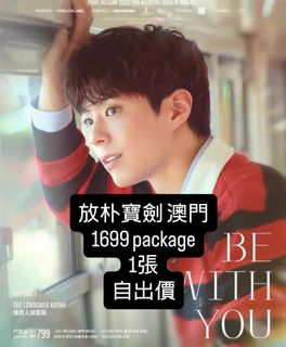 （分類：）位於 。 由 collection_1024 提交（商品編號 1379171780，圖片 1）。簡介： 。