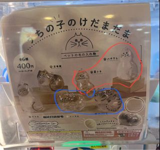 （分類：）位於 。 由 chan_0108 提交（商品編號 1379163037，圖片 1）。簡介： 。