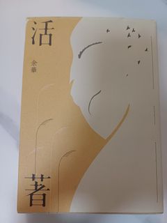 （分類：）位於 。 由 fun_toys 提交（商品編號 1379181260，圖片 1）。簡介： 。