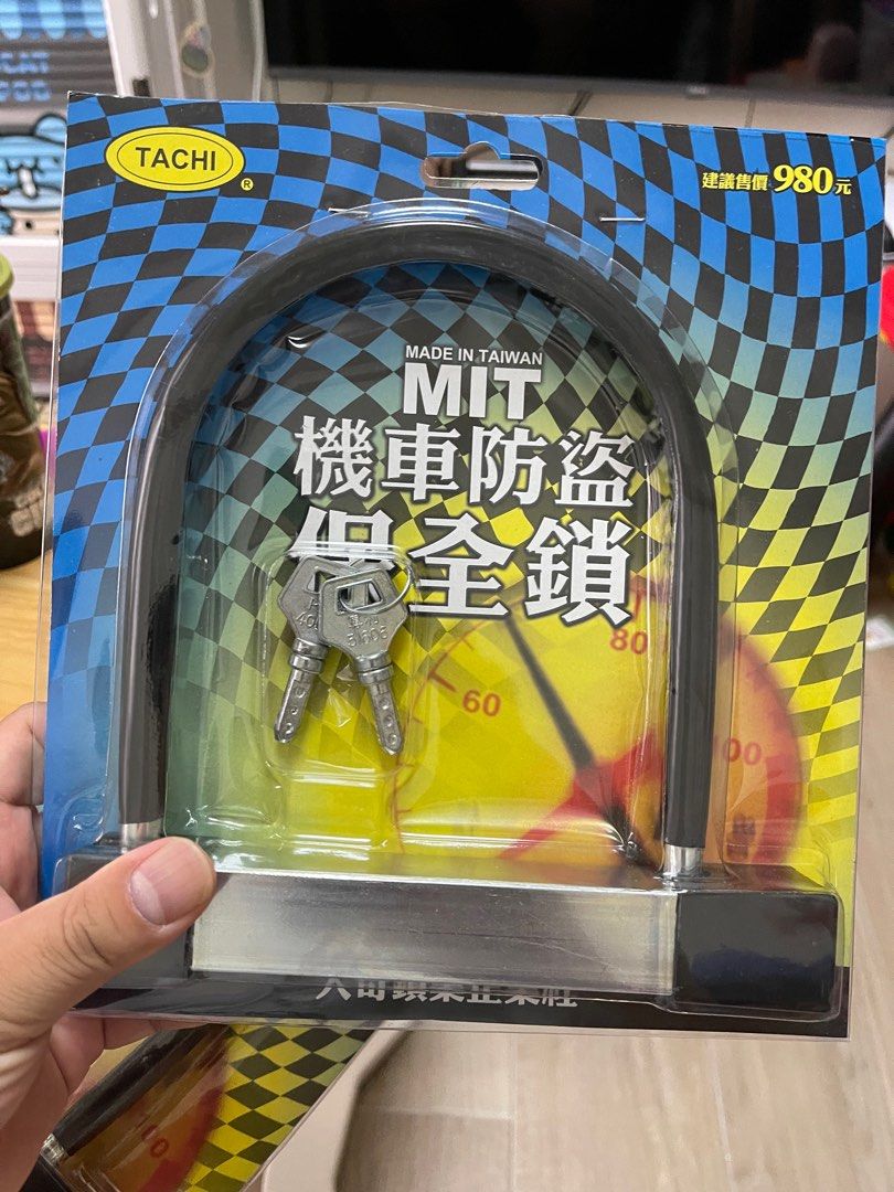 由 denial198439 (刊登 ID 1379193908，圖片 1) 提交，位於 新北市 (New Taipei) 的 防盜鎖 霸王鎖 (類別：汽機車零配件)，說明：防盜鎖 霸王鎖。