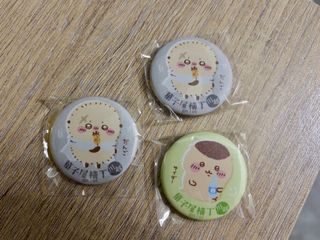 由 behappy1104 (刊登 ID 1379196386，圖片 1) 提交，位於 的 (類別：)，說明：。