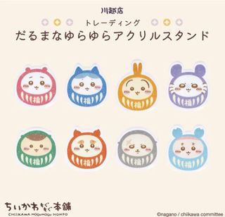 由 behappy1104 (刊登 ID 1379198554，圖片 1) 提交，位於 的 (類別：)，說明：。