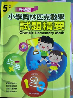 （分類：）位於 。 由 sisichu 提交（商品編號 1379221882，圖片 1）。簡介： 。