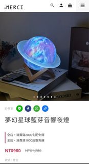 由 eatbaobao (刊登 ID 1379252208，圖片 1) 提交，位於 的 (類別：)，說明：。