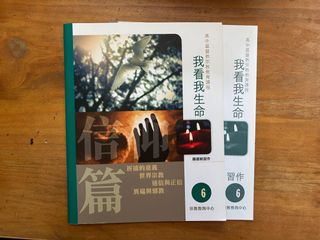 （分類：）位於 。 由 jan21111 提交（商品編號 1379269679，圖片 1）。簡介： 。