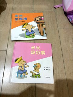 （分類：）位於 。 由 ink921 提交（商品編號 1379283630，圖片 1）。簡介： 。
