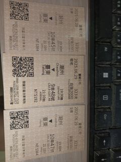 由 oneyear8899 (刊登 ID 1379290183，圖片 1) 提交，位於 的 (類別：)，說明：。