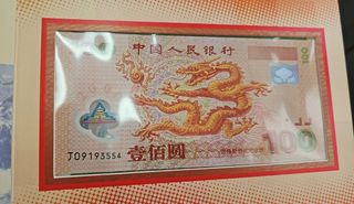 （分類：）位於 。 由 ty03091989 提交（商品編號 1379292005，圖片 1）。簡介： 。