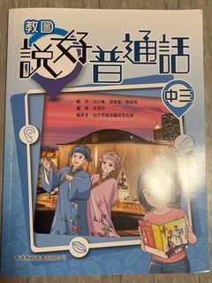 （分類：）位於 。 由 shan_lws 提交（商品編號 1379293391，圖片 1）。簡介： 。