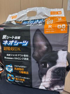 （分類：）位於 。 由 faifai7788 提交（商品編號 1379138164，圖片 1）。簡介： 。