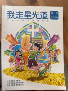 （分類：）位於 。 由 kammyi 提交（商品編號 1379216665，圖片 1）。簡介： 。