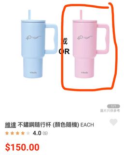 （分類：）位於 。 由 moritaf 提交（商品編號 1379291945，圖片 1）。簡介： 。