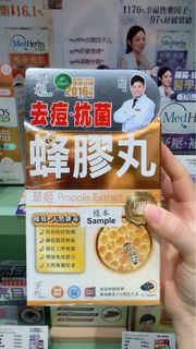（分類：）位於 。 由 zhang1986 提交（商品編號 1379228164，圖片 1）。簡介： 。