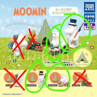 （分類：）位於 。 由 seekaycee 提交（商品編號 1379218394，圖片 1）。簡介： 。