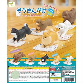 （分類：）位於 。 由 ponglee_ 提交（商品編號 1379256930，圖片 1）。簡介： 。