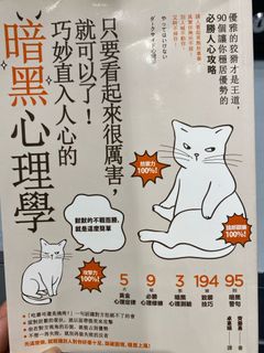 （分類：）位於 。 由 jgltypi 提交（商品編號 1379258000，圖片 1）。簡介： 。