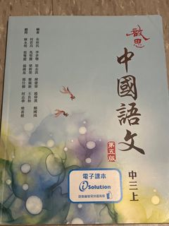 （分類：）位於 。 由 shan_lws 提交（商品編號 1379294372，圖片 1）。簡介： 。