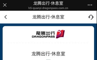 （分類：）位於 。 由 amascheung 提交（商品編號 1379132063，圖片 1）。簡介： 。