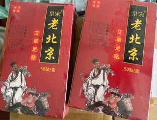 由 1213miranda (刊登 ID 1379287442，圖片 1) 提交，位於 的 (類別：)，說明：。