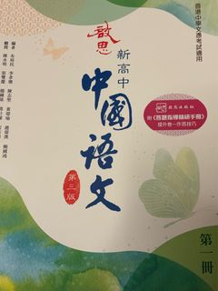（分類：）位於 。 由 jhyisok 提交（商品編號 1379288766，圖片 1）。簡介： 。