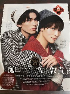 由 mln_c (刊登 ID 1379294655，圖片 1) 提交，位於 的 (類別：)，說明：。