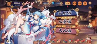 （分類：）位於 。 由 toikiloja 提交（商品編號 1379298869，圖片 1）。簡介： 。