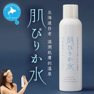 由 Gongyoo (刊登 ID 1379293402，圖片 1) 提交，位於 的 (類別：)，說明：。