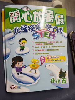 （分類：）位於 。 由 singpoho3429 提交（商品編號 1379235906，圖片 1）。簡介： 。