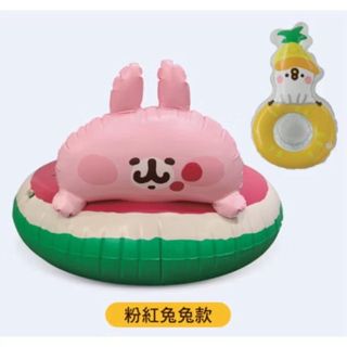 由 rkiki1130 (刊登 ID 1379287323，圖片 1) 提交，位於 的 (類別：)，說明：。
