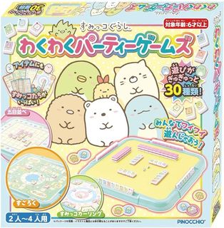 （分類：）位於 。 由 frederickl 提交（商品編號 1379270548，圖片 1）。簡介： 。