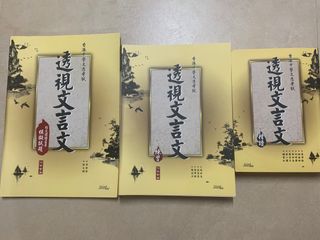 （分類：）位於 。 由 gameoni 提交（商品編號 1379301942，圖片 1）。簡介： 。