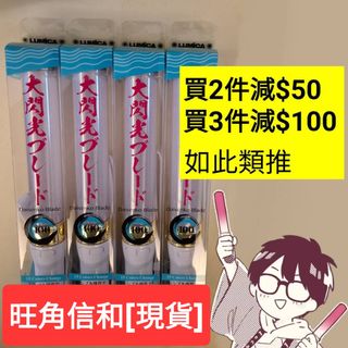 （分類：）位於 。 由 ybntw 提交（商品編號 1370890787，圖片 1）。簡介： 。