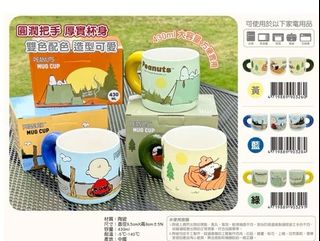 由 piccoloz520 (刊登 ID 1379294611，圖片 1) 提交，位於 的 (類別：)，說明：。