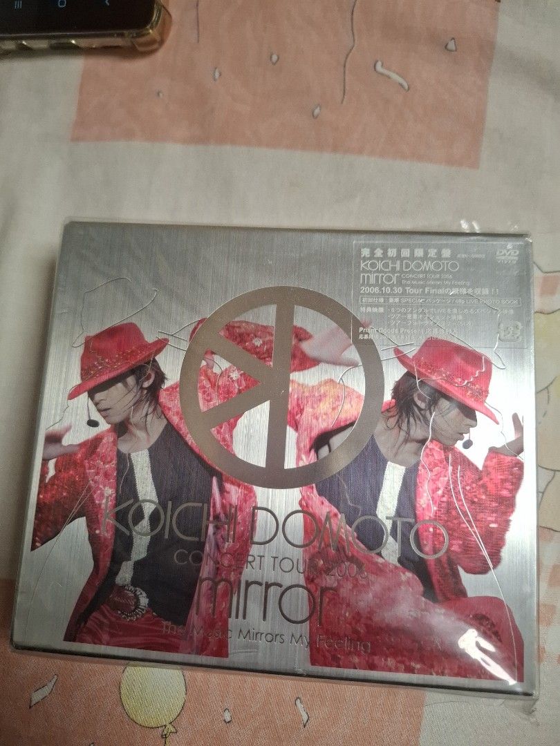 日版堂本光一KOICCHI DOMOTO mirror concert tour 2006 演唱會2 CD+DVD