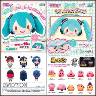 (Category: ) located in . Submitted by dewtoystore (Listing ID 1379218993, Image 1). Description: .