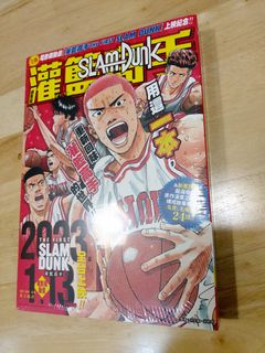 (Category: ) located in . Submitted by kyokaisen (Listing ID 1379269523, Image 1). Description: .